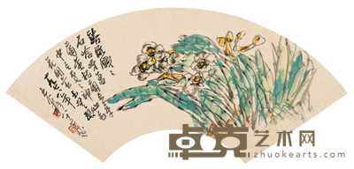 王个簃 1978年作 水仙 镜心 18×50.5cm